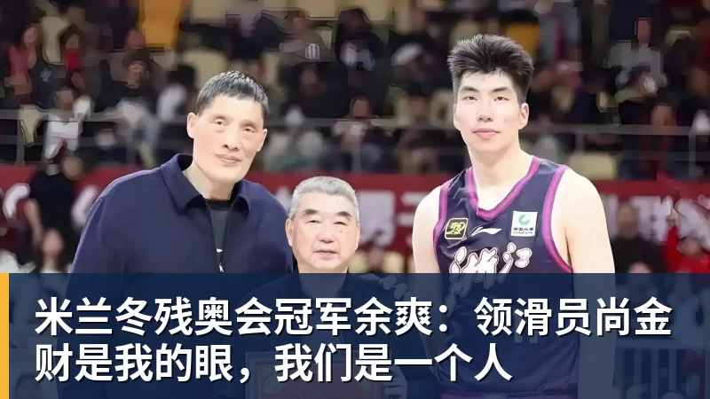 乌法115k欧元买断阿加波夫,结束租借正式加盟 - PG官方网站 - PG(中国)一站式游戏服务平台