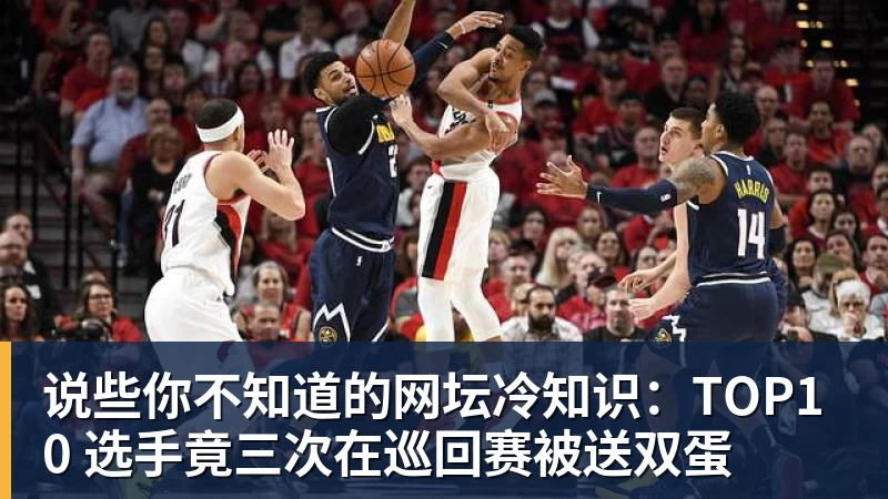 阿斯顿维拉与英超中场球员传出转会绯闻,乌奈·埃梅里‘密切关注事态发展’ - PG官方网站 - PG(中国)一站式游戏服务平台