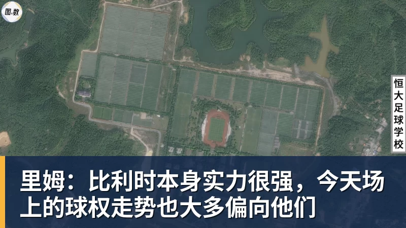 复仇失败,12年前美国也是在世界杯16强战负于比利时 - PG官方网站 - PG(中国)一站式游戏服务平台