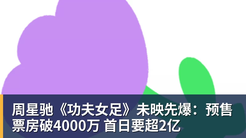 全场压制、巨星闪光与替补奇兵,葡萄牙2 - PG官方网站 - PG(中国)一站式游戏服务平台