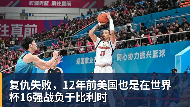 媒体曝纳格尔斯曼已辞去德国队帅位,接受约500万镑补偿,克洛普有望救火 - PG官方网站 - PG(中国)一站式游戏服务平台