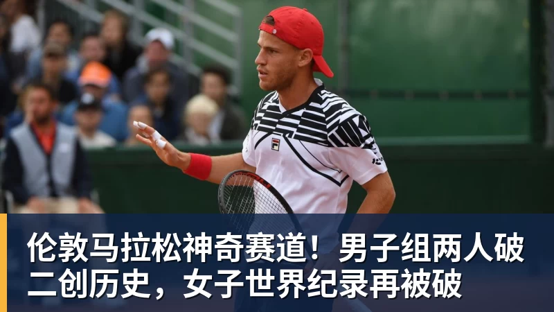 法国新4亿欧元顶级锋线恐怖如斯,除了姆巴佩登贝莱,还有他们在 - PG官方网站 - PG(中国)一站式游戏服务平台