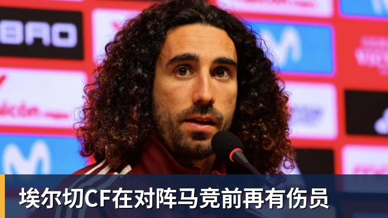 上港本轮客场踢鲁能首发预测!莱昂纳多踢主力,两位久违强援复出 - PG官方网站 - PG(中国)一站式游戏服务平台