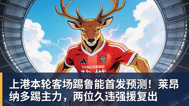 别来沾边!两悟空较量被3次按在地上摩擦,大圣:丢人别带上我! - PG官方网站 - PG(中国)一站式游戏服务平台