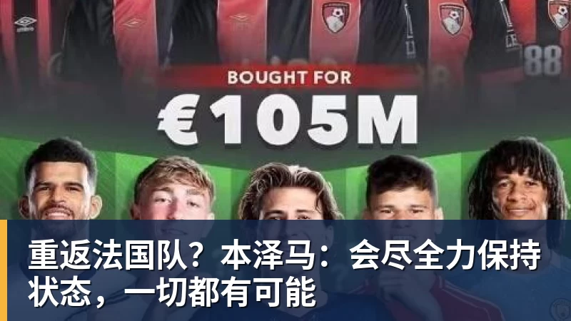 澎湃漫评|马拉松不欢迎“打包哥”“劈叉姐” - PG官方网站 - PG(中国)一站式游戏服务平台