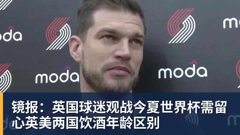 半场两球落后!阿森纳2025年5月以来首次在英超落后超过一球 - PG官方网站 - PG(中国)一站式游戏服务平台