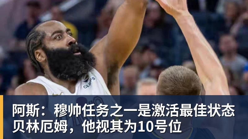 穆帅盛赞完成帽子戏法的姆巴佩:期待姆巴佩大四喜;愿姆巴佩为皇马争冠,甘愿少进球 - PG官方网站 - PG(中国)一站式游戏服务平台