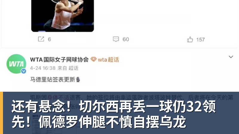 意媒:马佐基可能离开那不勒斯,莱切与萨索洛有意引进 - PG官方网站 - PG(中国)一站式游戏服务平台