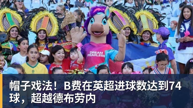 从澳网之痛到三月救赎:萨巴伦卡情场职场双丰收 - PG官方网站 - PG(中国)一站式游戏服务平台