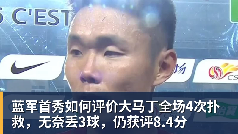 费内巴切18年后重返欧冠,穆里尼奥率队险胜里昂晋级 - PG官方网站 - PG(中国)一站式游戏服务平台