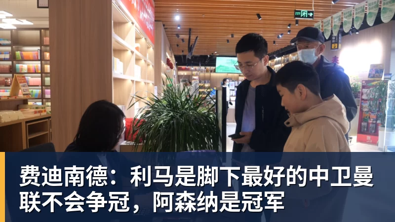 吴易昺入围美网正选! - PG官方网站 - PG(中国)一站式游戏服务平台