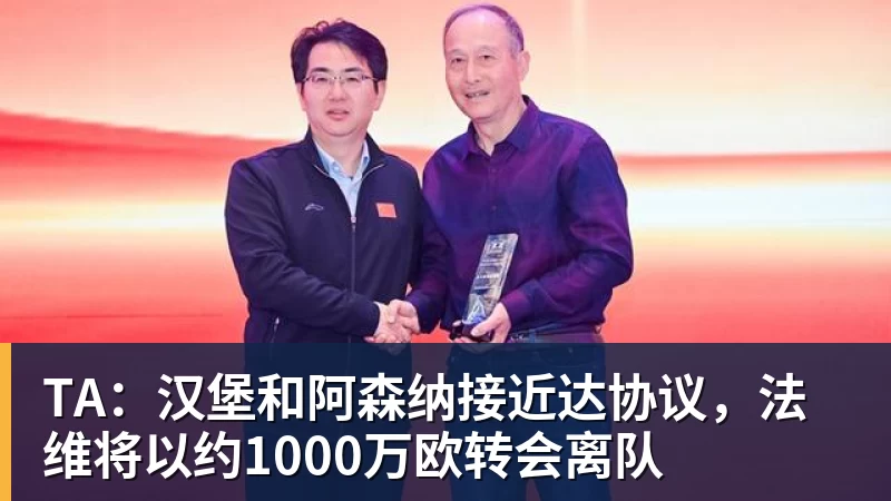 刘翔不愿意享受灵活就业福利 - PG官方网站 - PG(中国)一站式游戏服务平台