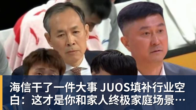 八面威风!英超三队欧联首轮全胜,上周五队欧冠首轮全胜 - PG官方网站 - PG(中国)一站式游戏服务平台