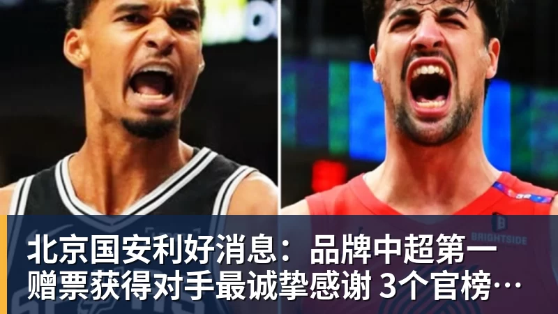 阿德耶米失空门惊呆克洛普,加克波补时绝平,荷兰1 - PG官方网站 - PG(中国)一站式游戏服务平台
