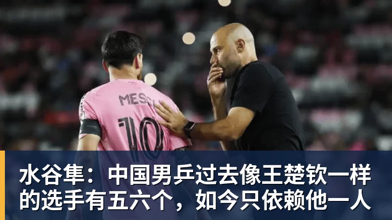 山姆最便宜的包,给中产背美了 - PG官方网站 - PG(中国)一站式游戏服务平台