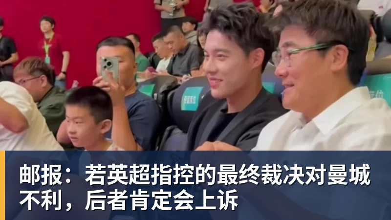 巅峰对决来袭！TI15主赛事明日开战 十点正式拉开帷幕 - PG官方网站 - PG(中国)一站式游戏服务平台