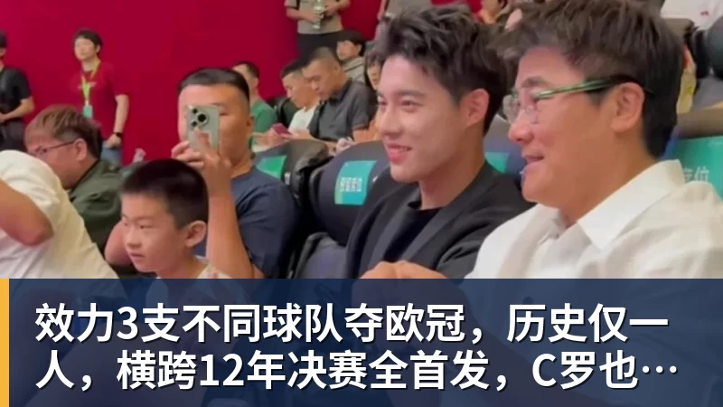 利物浦阿森纳盯上皇马27岁后卫,他却不想走 - PG官方网站 - PG(中国)一站式游戏服务平台