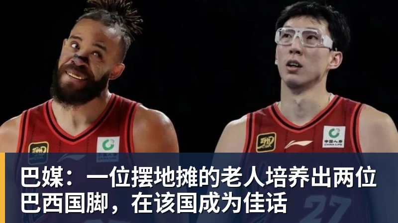 车迷有望在家门口看自家车队!WSBK 2027赛季草案拟设中国收官站 - PG官方网站 - PG(中国)一站式游戏服务平台