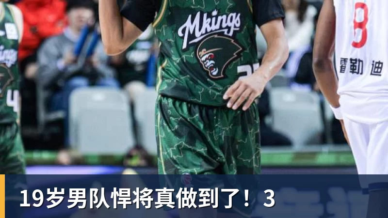 《金球射手》爆分秘籍:揭秘PG电子最新PG试玩网址! - PG官方网站 - PG(中国)一站式游戏服务平台