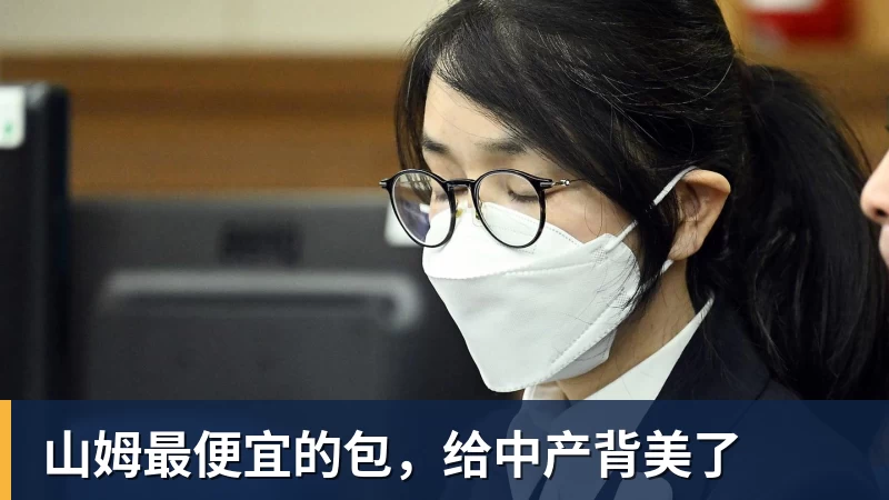 女体育生穿“黑纱裤”训练,心思被戳穿:你这种高六都考不上大学 - PG官方网站 - PG(中国)一站式游戏服务平台