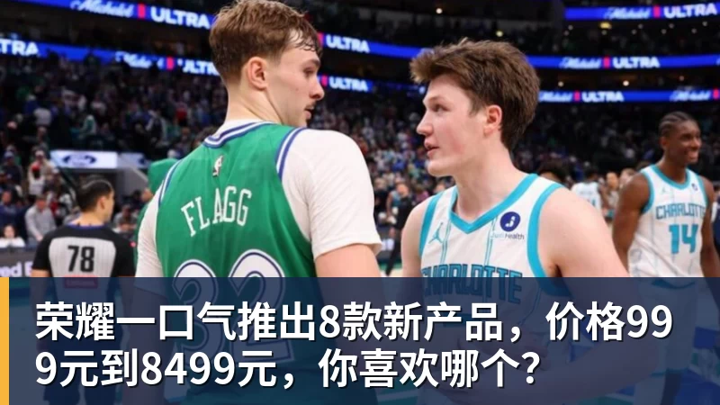 阿邦拉霍:阿尔特塔必须赢得欧冠,才能配得上2500万镑的年薪 - PG官方网站 - PG(中国)一站式游戏服务平台