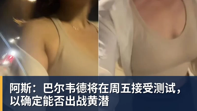 逆天?大巴黎连斩曼城+巴萨!欧冠开局3连胜轰14球 13场不败创纪录 - PG官方网站 - PG(中国)一站式游戏服务平台