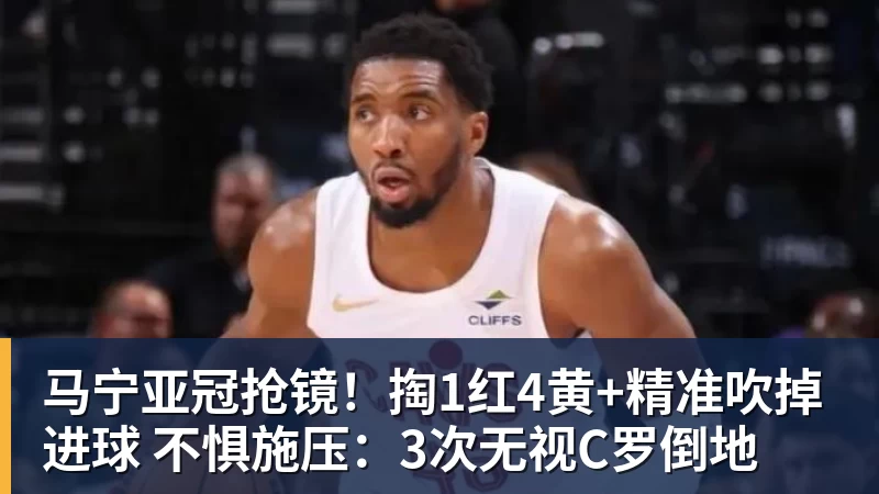 1.25亿先生破荒之战戴帽,利物浦6 - PG官方网站 - PG(中国)一站式游戏服务平台