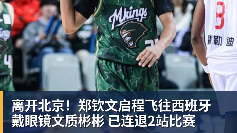 23日凌晨,国乒亚锦赛首冠到手,3 - PG官方网站 - PG(中国)一站式游戏服务平台