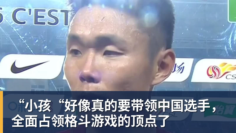 C罗申请减轻处罚!列举4项理由:为国进146球+5夺金球奖 葡足协认可 - PG官方网站 - PG(中国)一站式游戏服务平台
