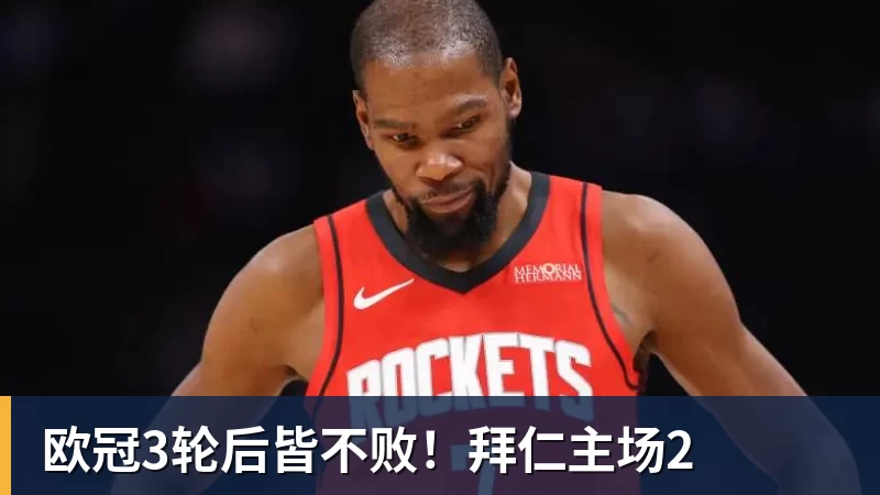 连扳4球逆转！利物浦4 - PG官方网站 - PG(中国)一站式游戏服务平台