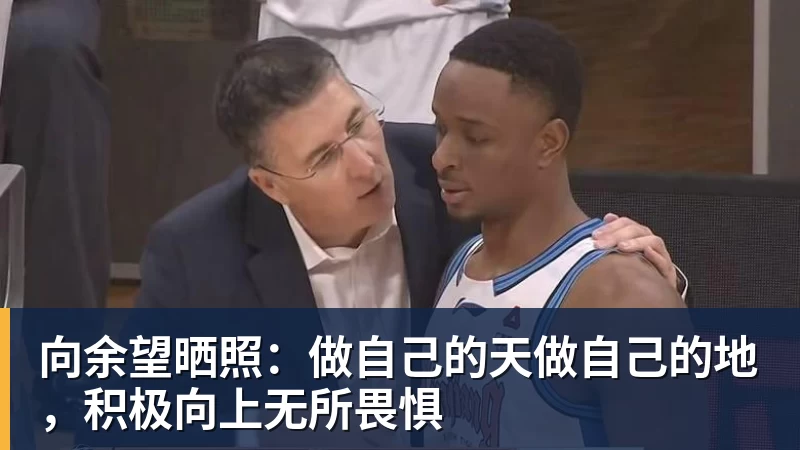 欧冠36强全出炉:挪超2队入围!费内巴切时隔18年回归 28日0点抽签 - PG官方网站 - PG(中国)一站式游戏服务平台
